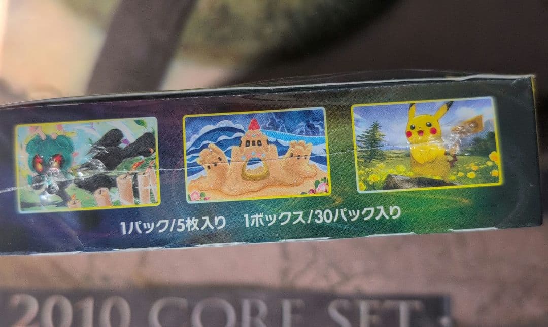 ポケカ　イーブイヒーローズ　未開封　ボックス