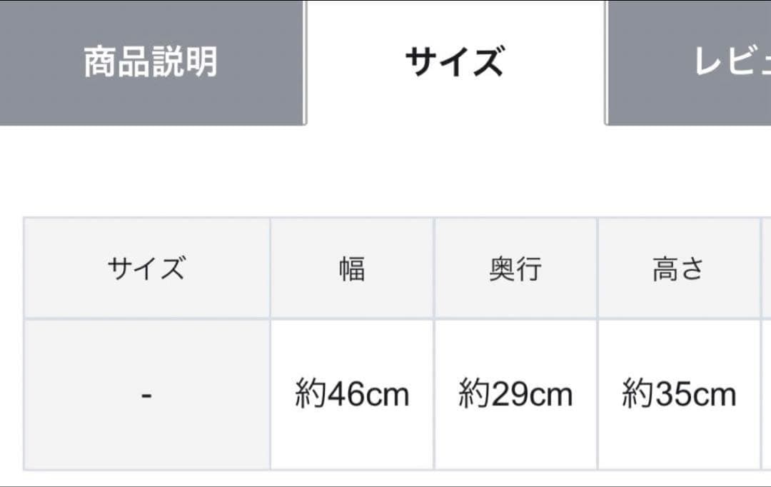 PET PARADISE キャリーバッグキャスター付き 4輪