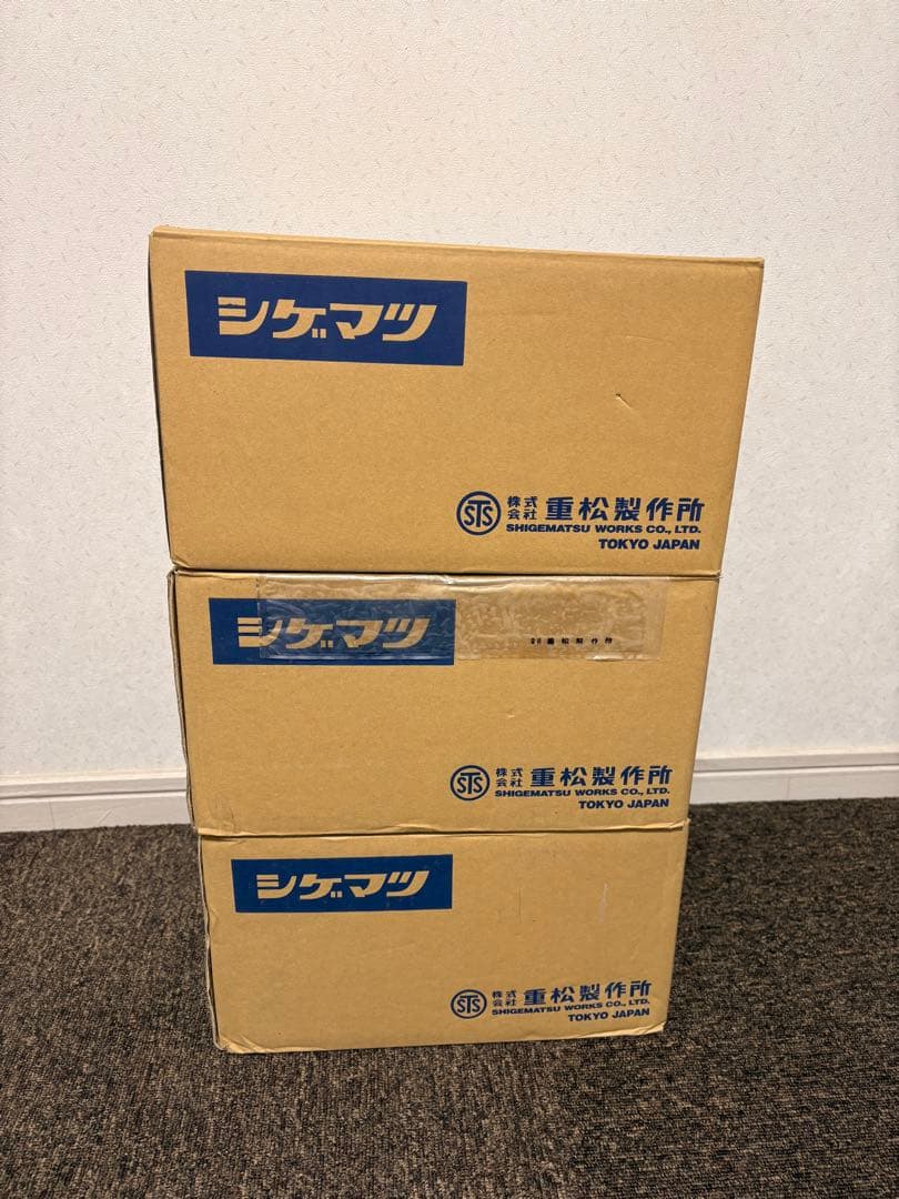 【新品】シゲマツ Sy185-H (M) 電動ファン付き呼吸用保護具【1セット】