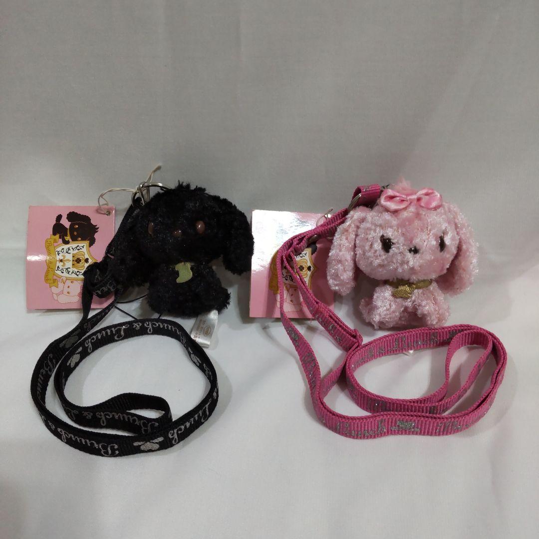 サンリオ　ブランチくん　ランチちゃん　ネックストラップ