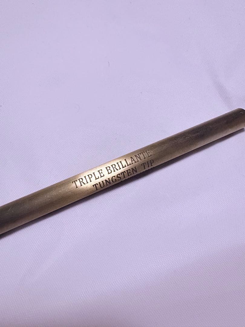 見附エンドピン トリプルブリランテ 10mm チェロ