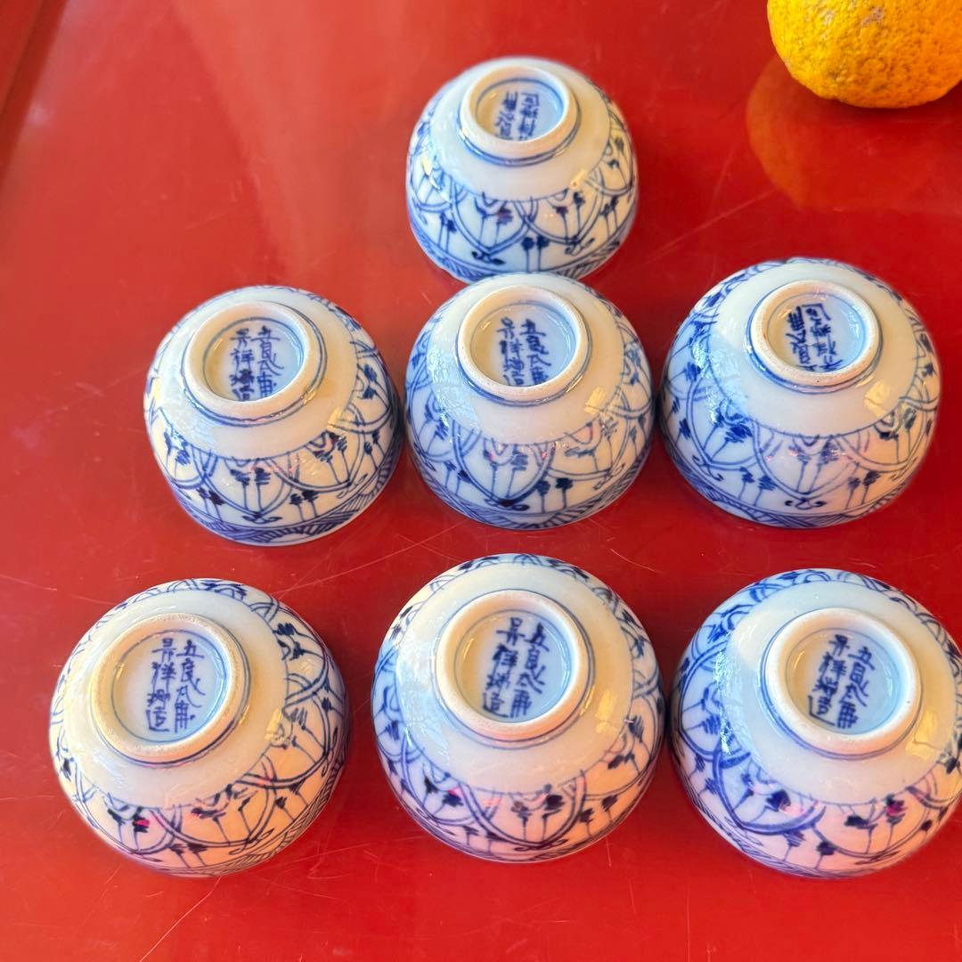 M様へ感謝お嫁入り‼️招福瓔珞鳥在銘九谷6客ティファニーLOVE」コンセプトブック