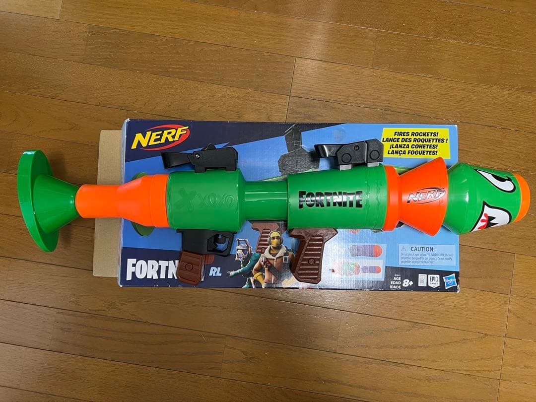 ナーフ NERF フォートナイトFortnite まとめ セット