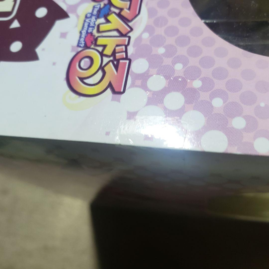 【未開封】Chu×Chuアイドる チューアチュラム フィギュア