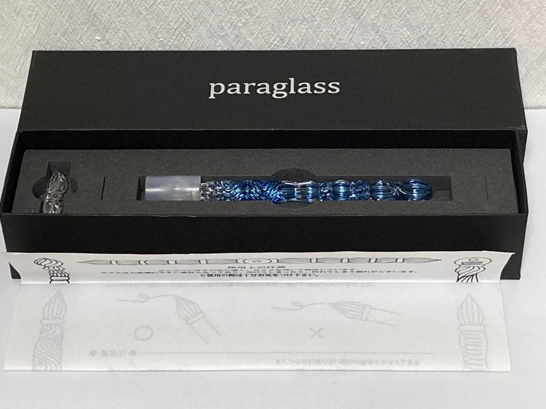 paraglass ガラスペン 青色 透明