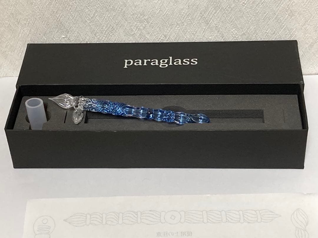 paraglass ガラスペン 青色 透明