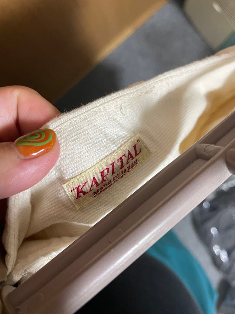 KAPITAL フレア ガウチョパンツ