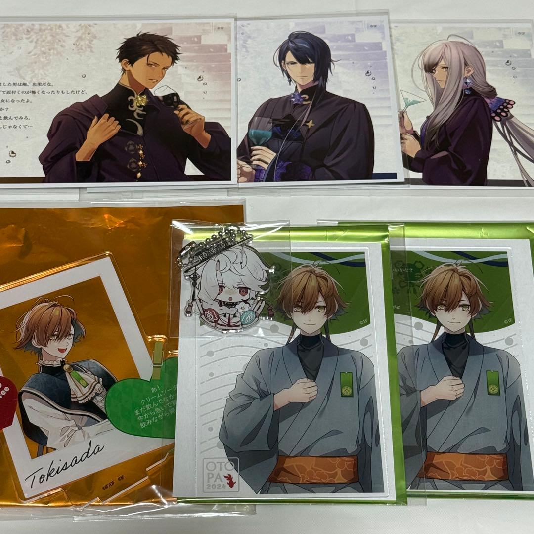 オランピアソワレ 縁