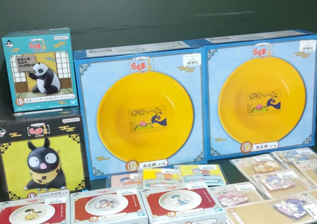 らんま1/2 一番くじ　C賞　D賞　E賞　他　計17点