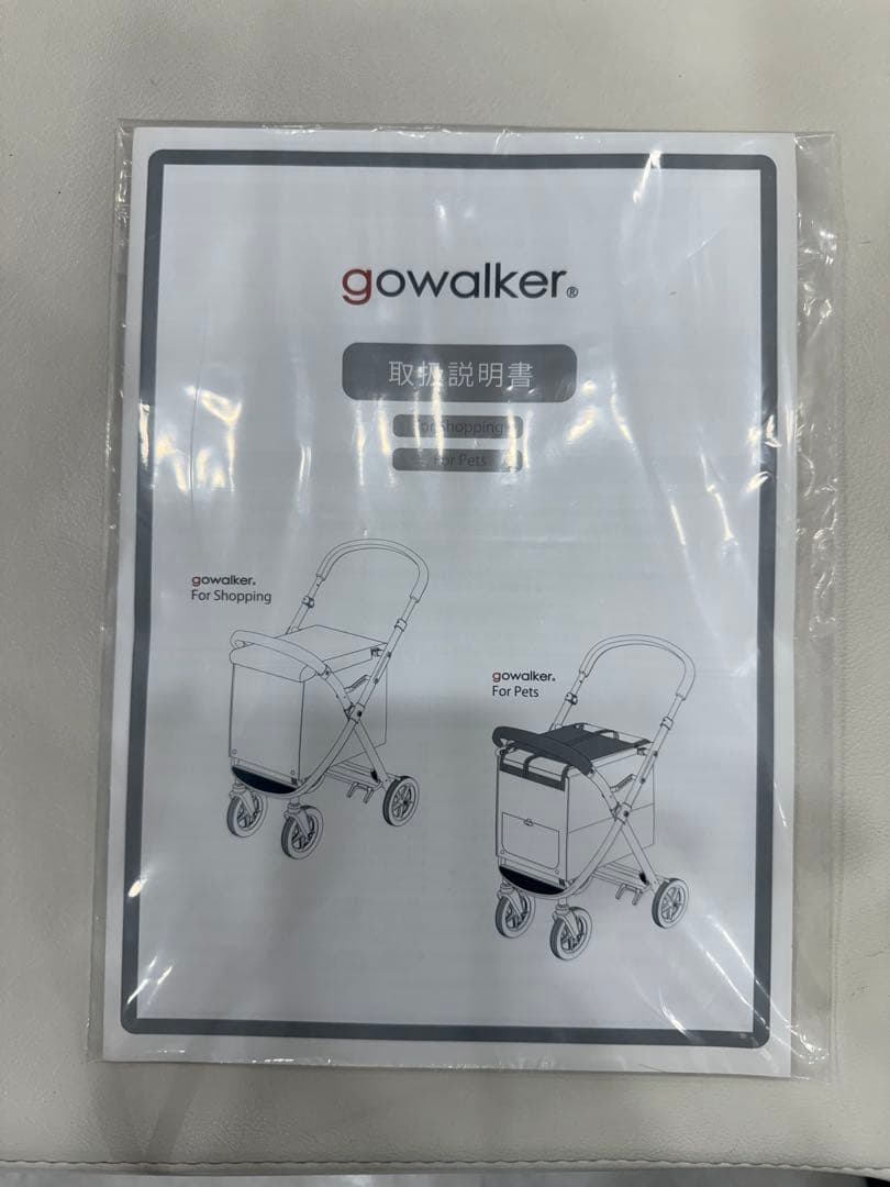 ゴーウォーカー　エアバギー　超美品