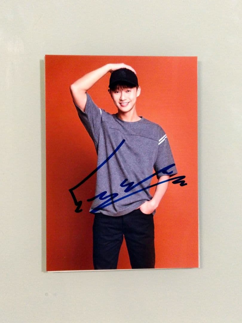 パクソジュン直筆サイン入り2Lサイズ写真…Park Seo-joon…⑤