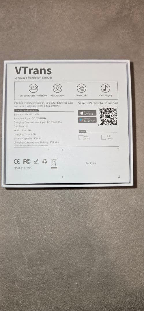 VTrans AI Earphone AI翻訳イヤホン