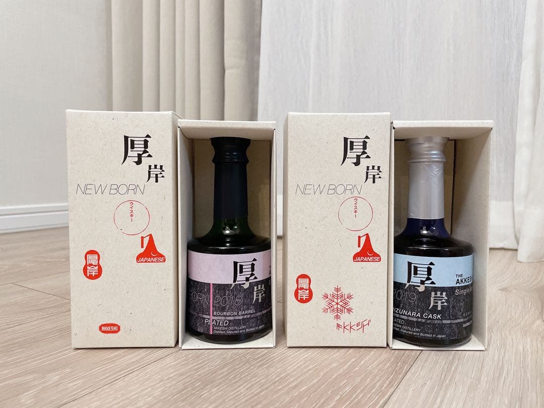 【新品】厚岸ウィスキー『ニューボーン』第2弾〜第4弾とサロルンカムイの4本セット