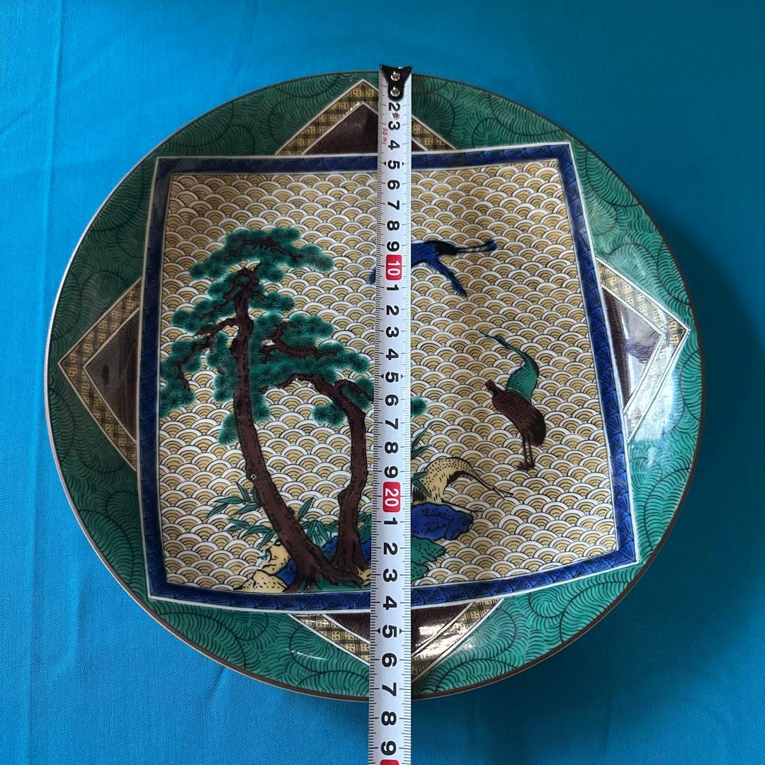 【HMZ680】九谷　角福　皿　飾り皿　長期保管品