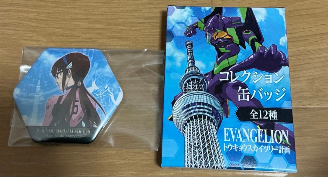 エヴァンゲリオン　トウキョウスカイツリー計画　缶バッジ　マリ
