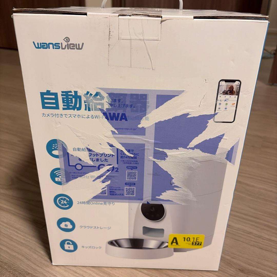 Wansview P1 自動給餌器 4L カメラ付き