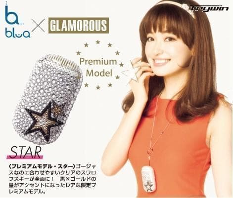 【匿名配送】新品　トライウイン blua ブルーア ポータブル空気清浄機 箱なし