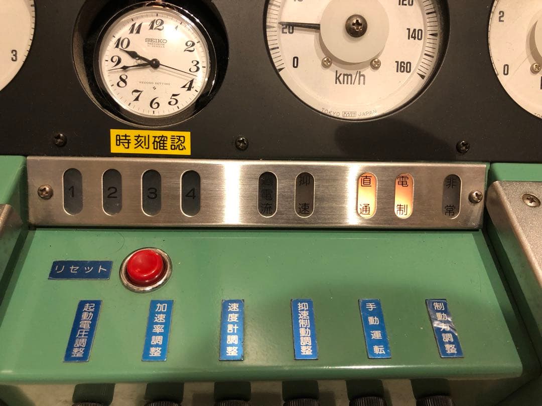 KATO ECS-1 コントローラー