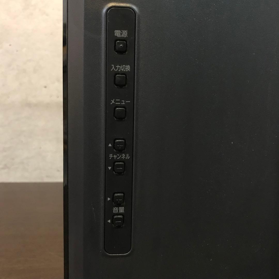 『2TB HDD付』DX BROADTEC 32インチ液晶テレビ