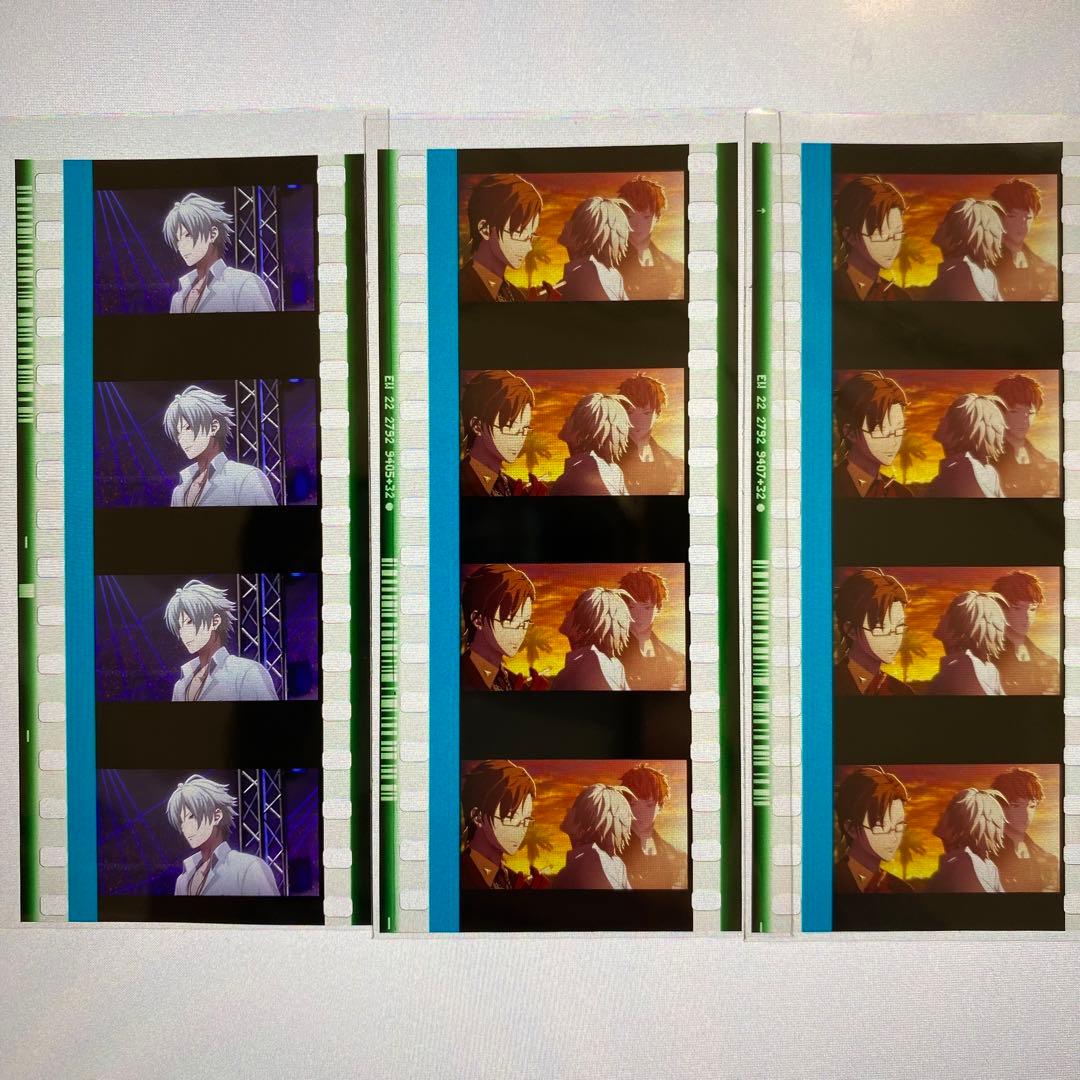 【メルカリ便】ヒプムビ　コマフィルム　MAD TRIGGER CREW 5枚