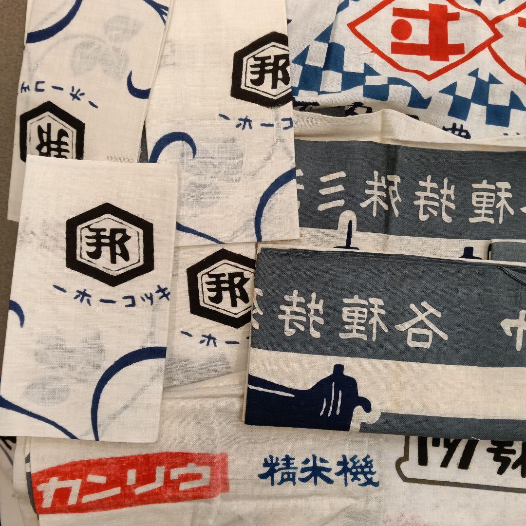 昭和レトロ☆カタカナ お店商品手ぬぐい　34枚セットまとめ売り　17枚ふきん