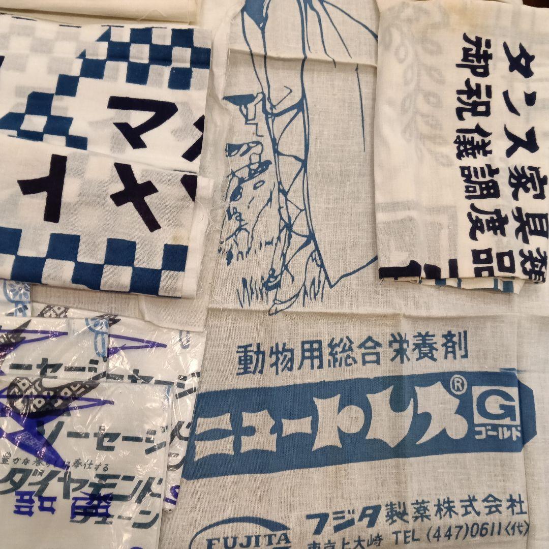 昭和レトロ☆カタカナ お店商品手ぬぐい　34枚セットまとめ売り　17枚ふきん