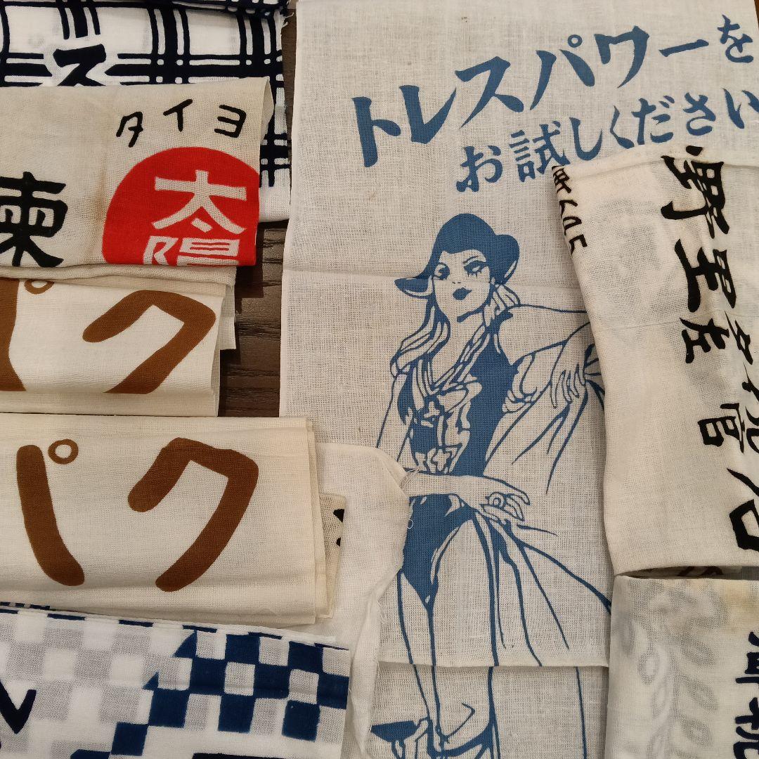 昭和レトロ☆カタカナ お店商品手ぬぐい　34枚セットまとめ売り　17枚ふきん