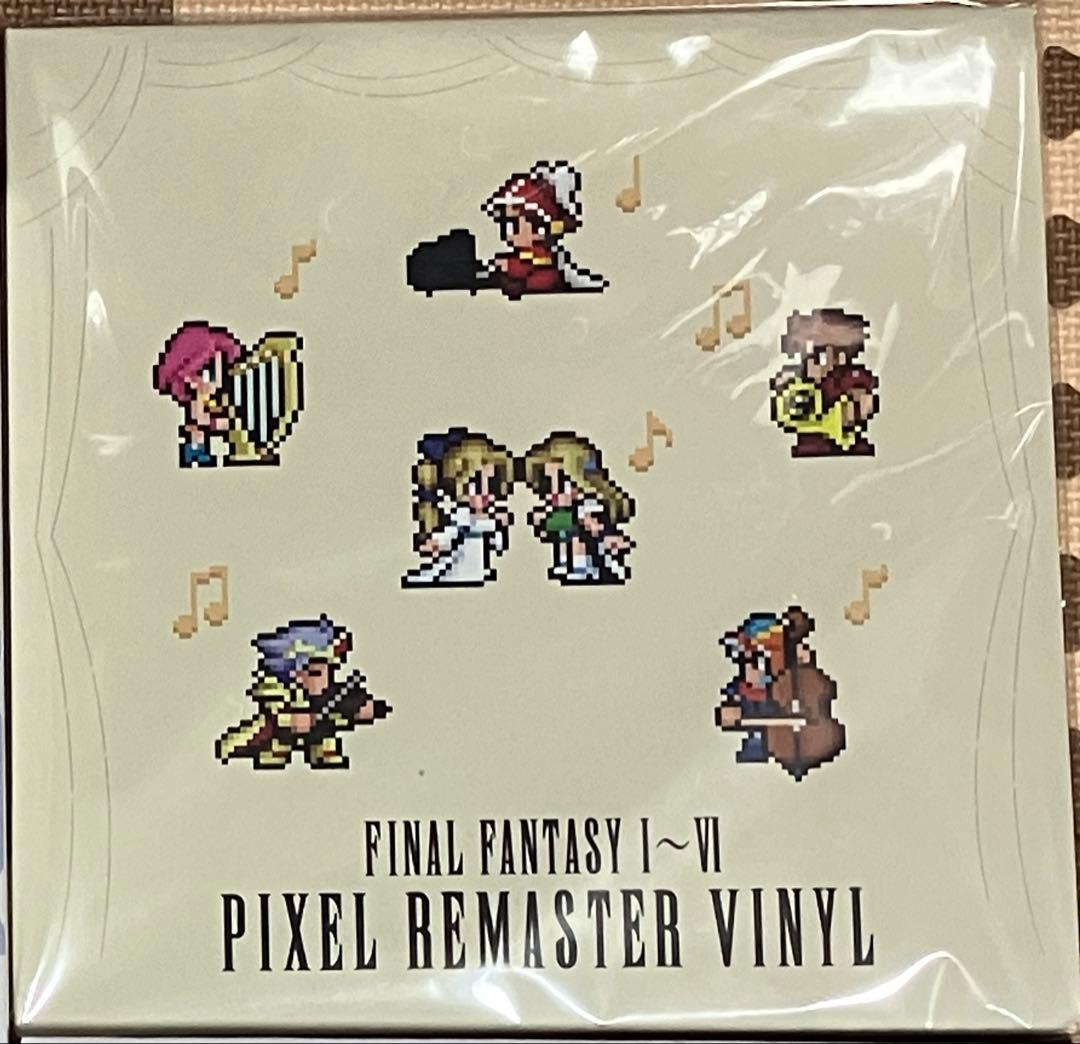 FINAL FANTASY ピクセルリマスター レコードのみ