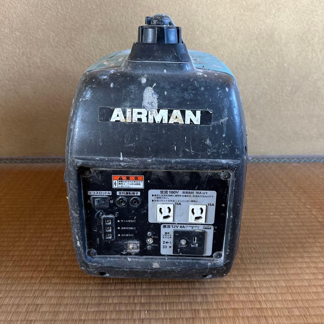 本日限り！ AIRMAN インバーター発電機 HP1600SV ジャンク品
