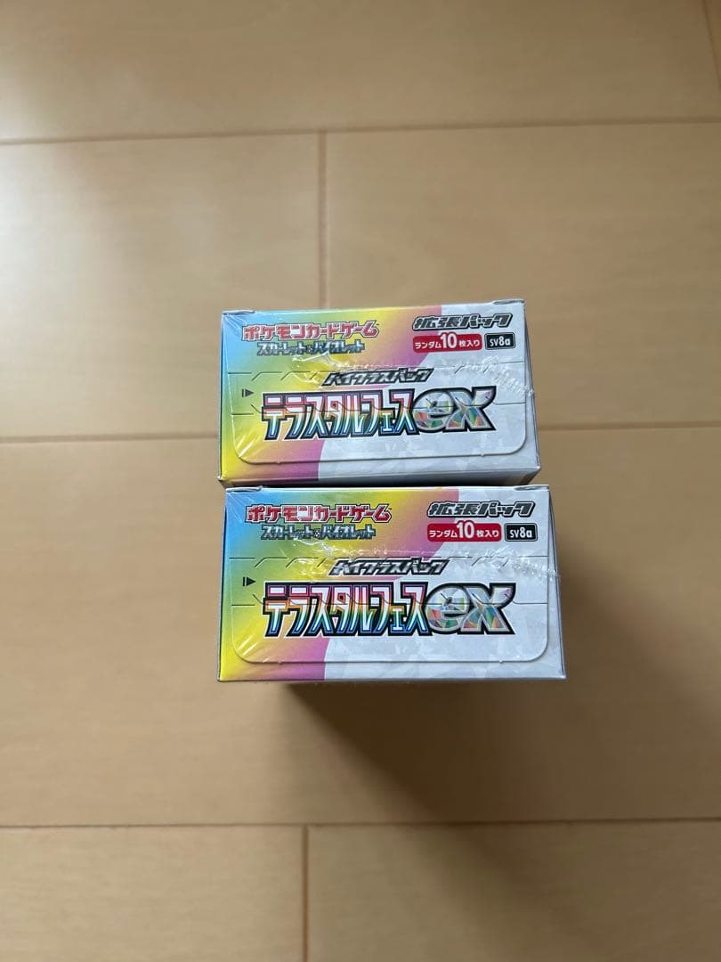 ポケモンカード　テラスタルフェス　2BOXセット 　シュリンク付