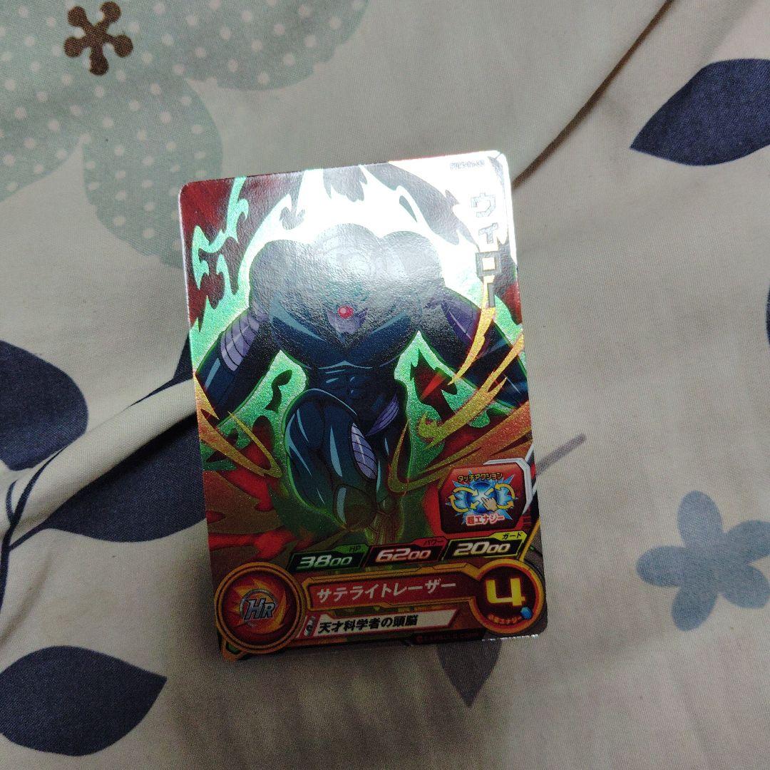 スーパードラゴンボールヒーローズ。Z戦士からSDBHオリジナルキャラクターセット