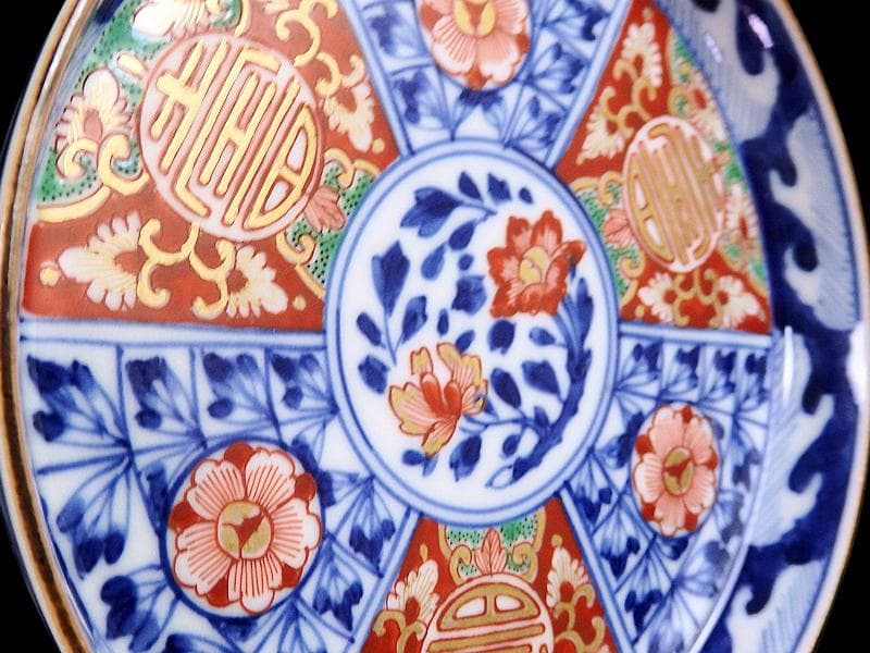 大聖寺伊万里　金襴手　割絵　寿に花の図　平皿 ４寸皿　５枚　143AS-DBd