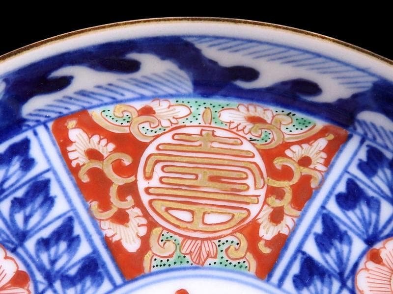 大聖寺伊万里　金襴手　割絵　寿に花の図　平皿 ４寸皿　５枚　143AS-DBd