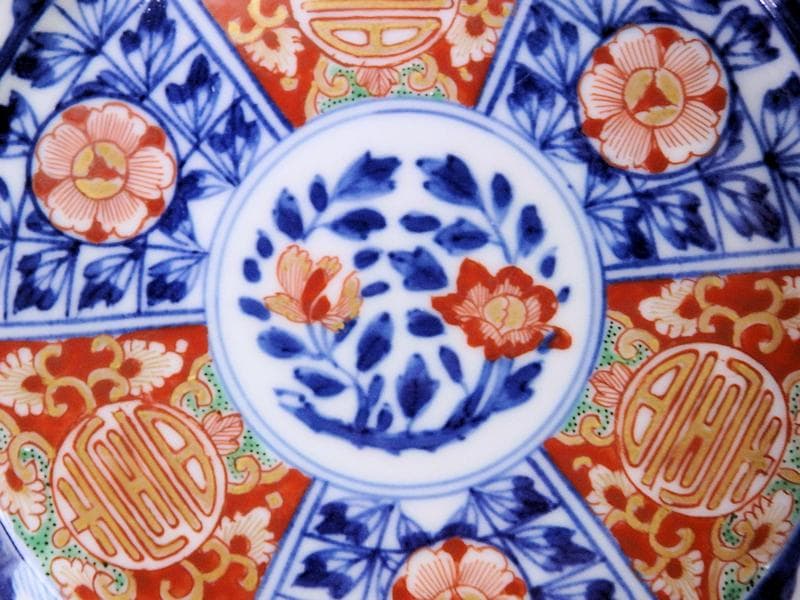 大聖寺伊万里　金襴手　割絵　寿に花の図　平皿 ４寸皿　５枚　143AS-DBd