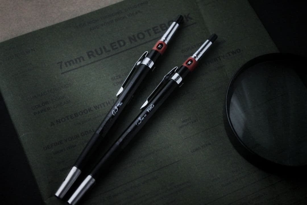 Pentel廃番PMG 2本セット