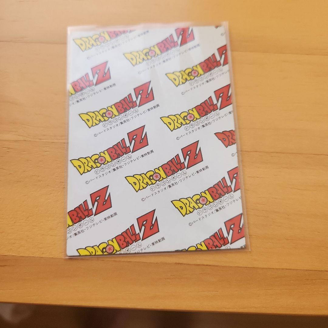 美品ドラゴンボール 当選品ベジータ ホログラムカード
