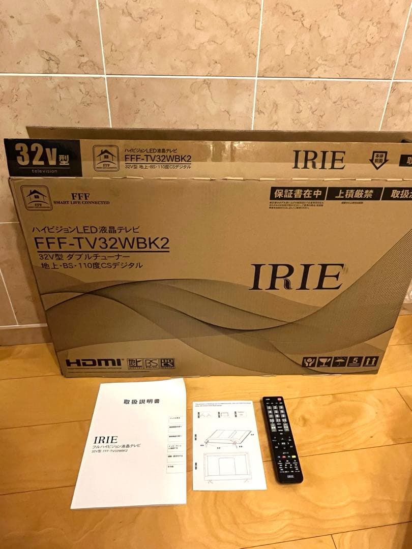 【美品】IRIE 32V型液晶テレビ リモコン 説明書 B-CAS 外箱付き