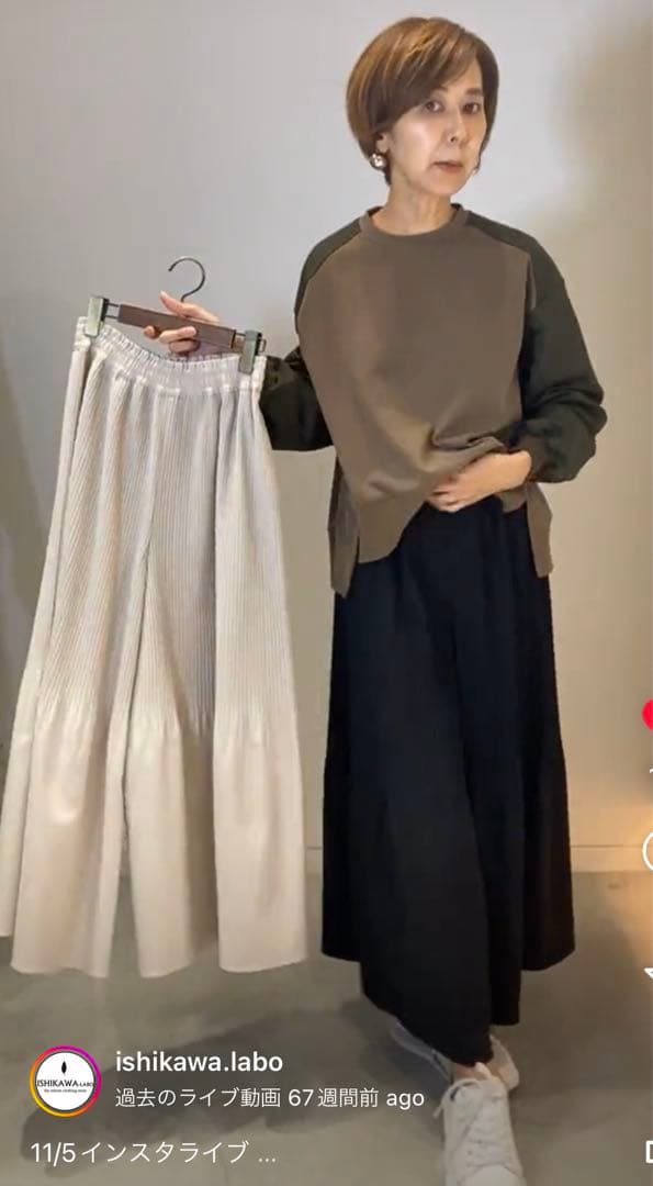 12/4迄限定値下げ モニーレTR布帛2段プリーツパンツ