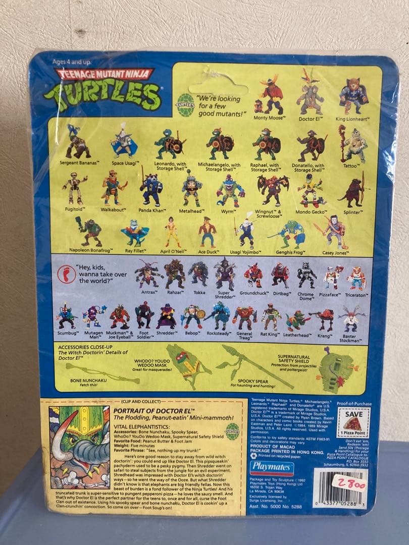 週末セール　ミュータントタートルズ DOCTOR EL