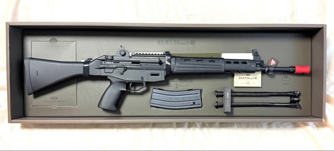 東京マルイ 89式5.56mm小銃〈固定銃床型〉ガスブローバック 試射のみの美品