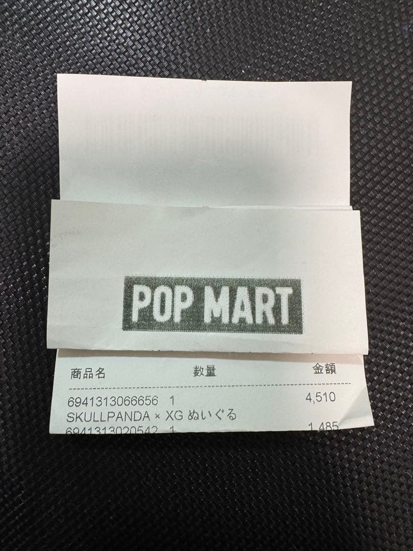 POP MART SKULLPANDA スカルパンダ XGコラボ