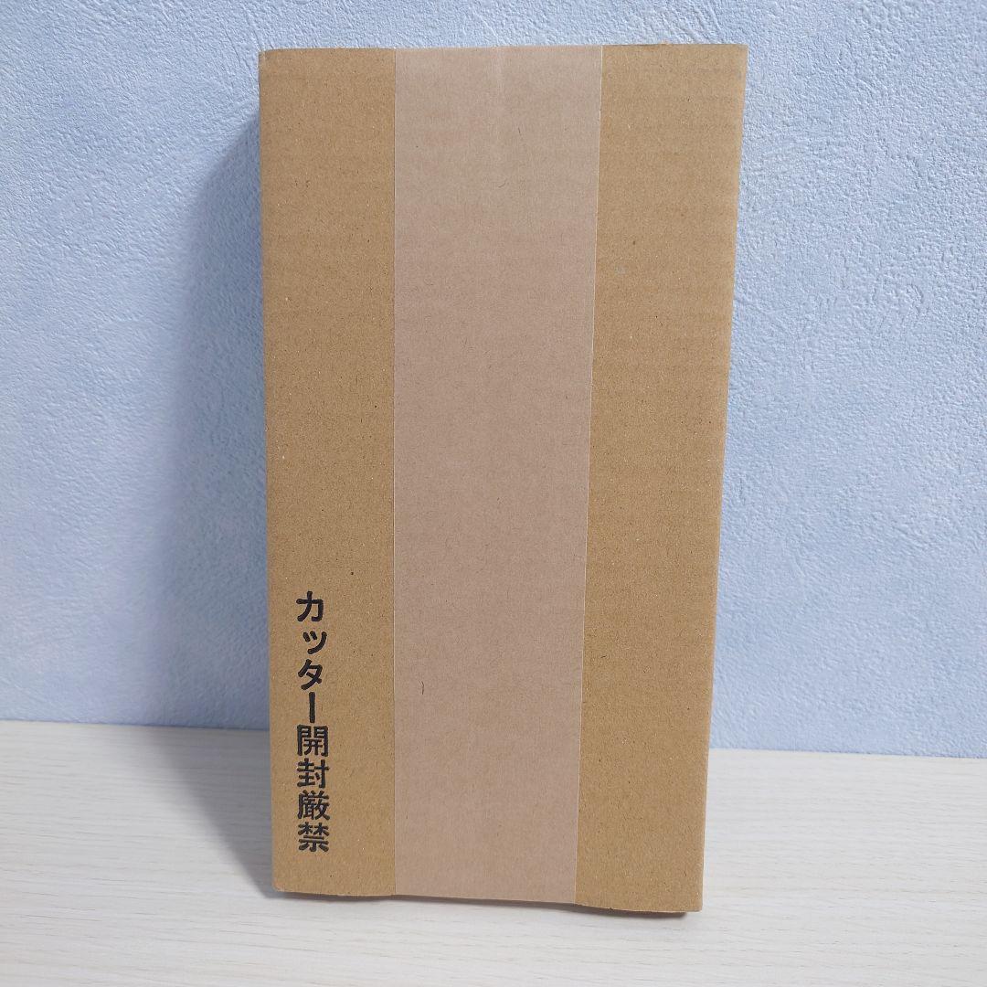 社長と酒と星　アクリルスタンド　井筒玲奈　当選品