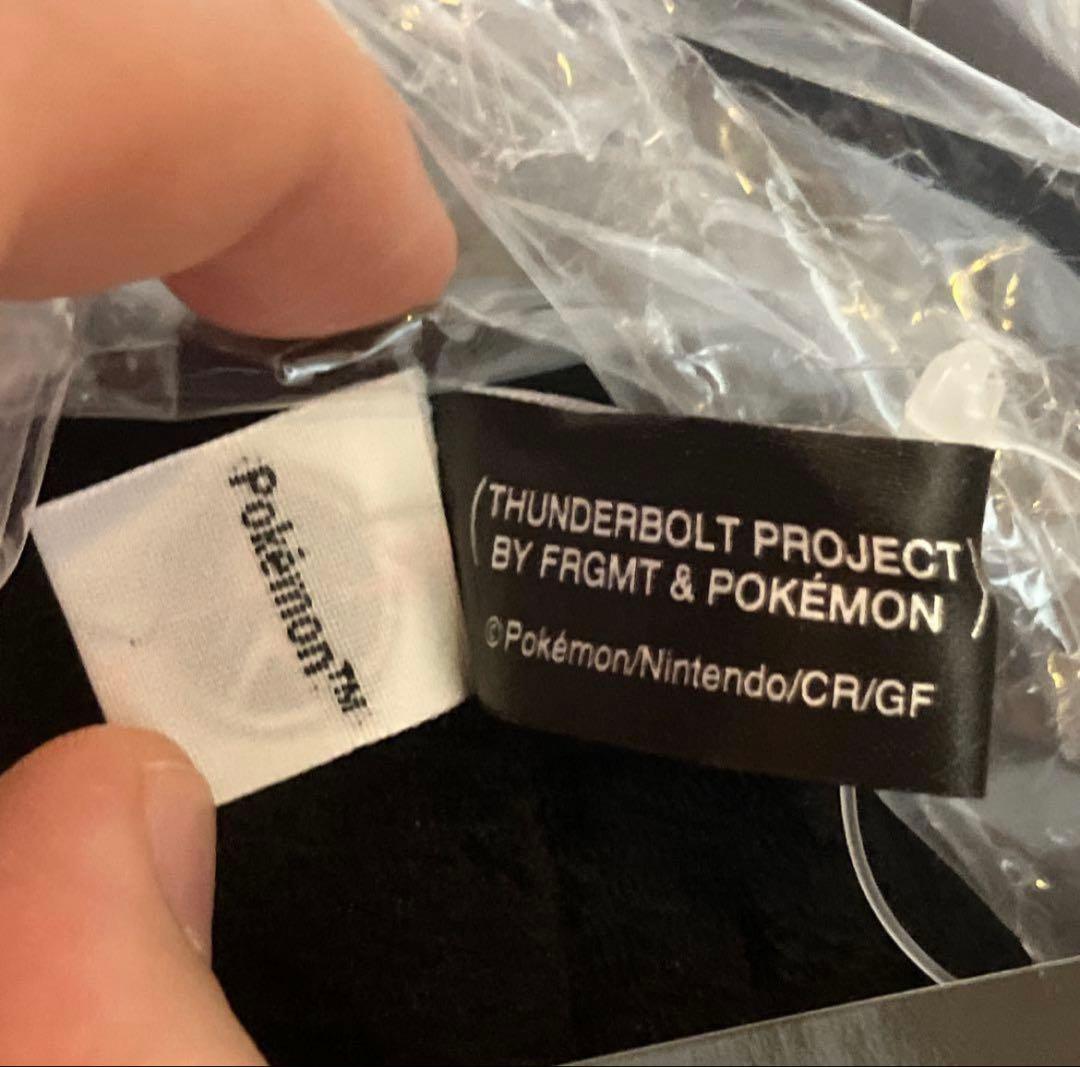 Thunderbolt カビゴン L ぬいぐるみ