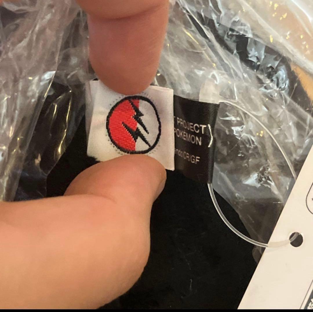 Thunderbolt カビゴン L ぬいぐるみ