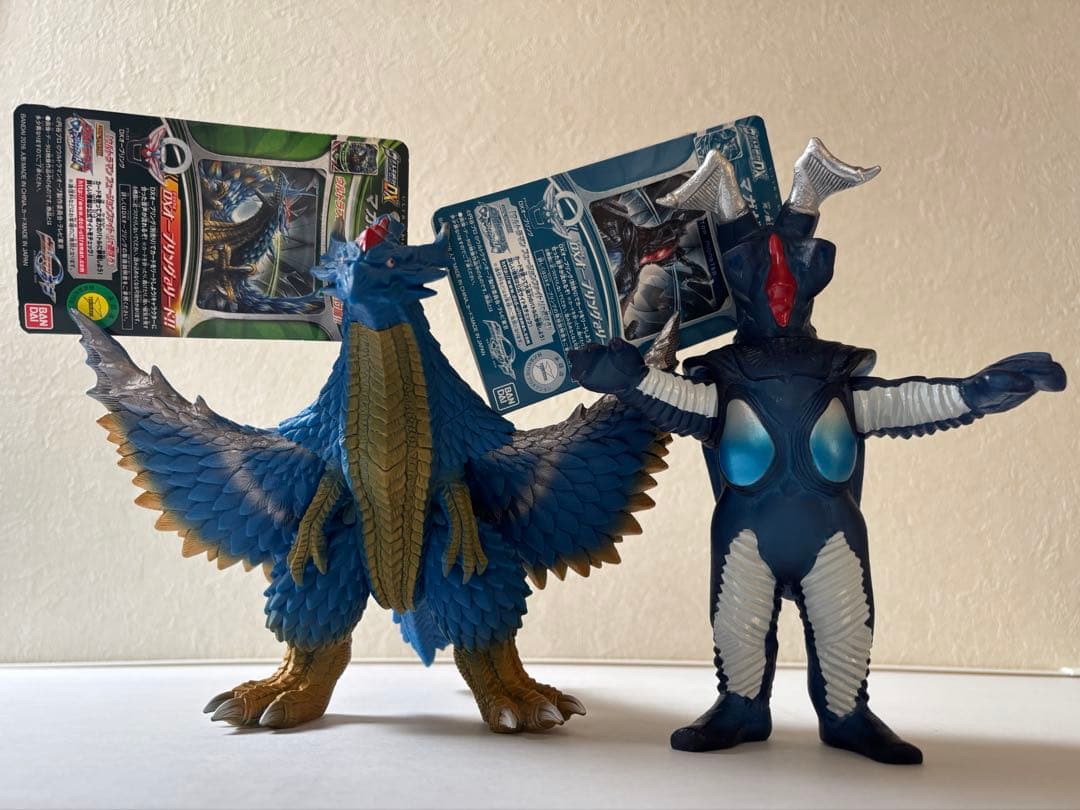 ウルトラ怪獣シリーズDX 魔王獣　ウルトラマン　タグ付き
