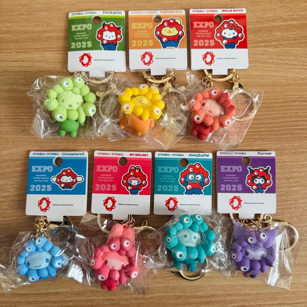 サンリオ推しカラー ミャクミャクキーホルダー7点コンプリート 関西万博