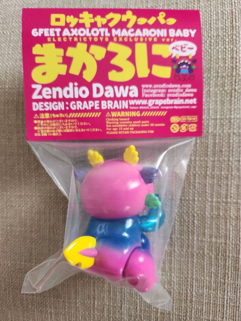 【未開封】まかろにベビー psychedelic ELECTRIC TOYS