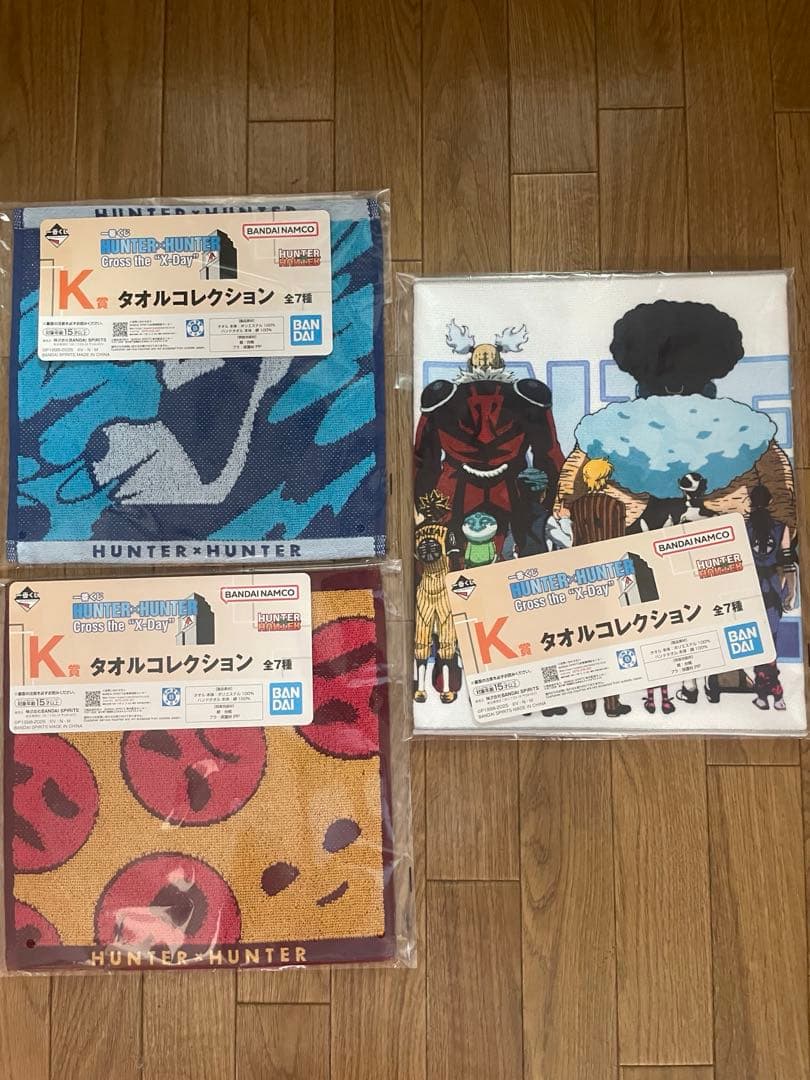 一番くじHUNTER×HUNTERフィギュアフルコンプセット+下位賞おまけ付