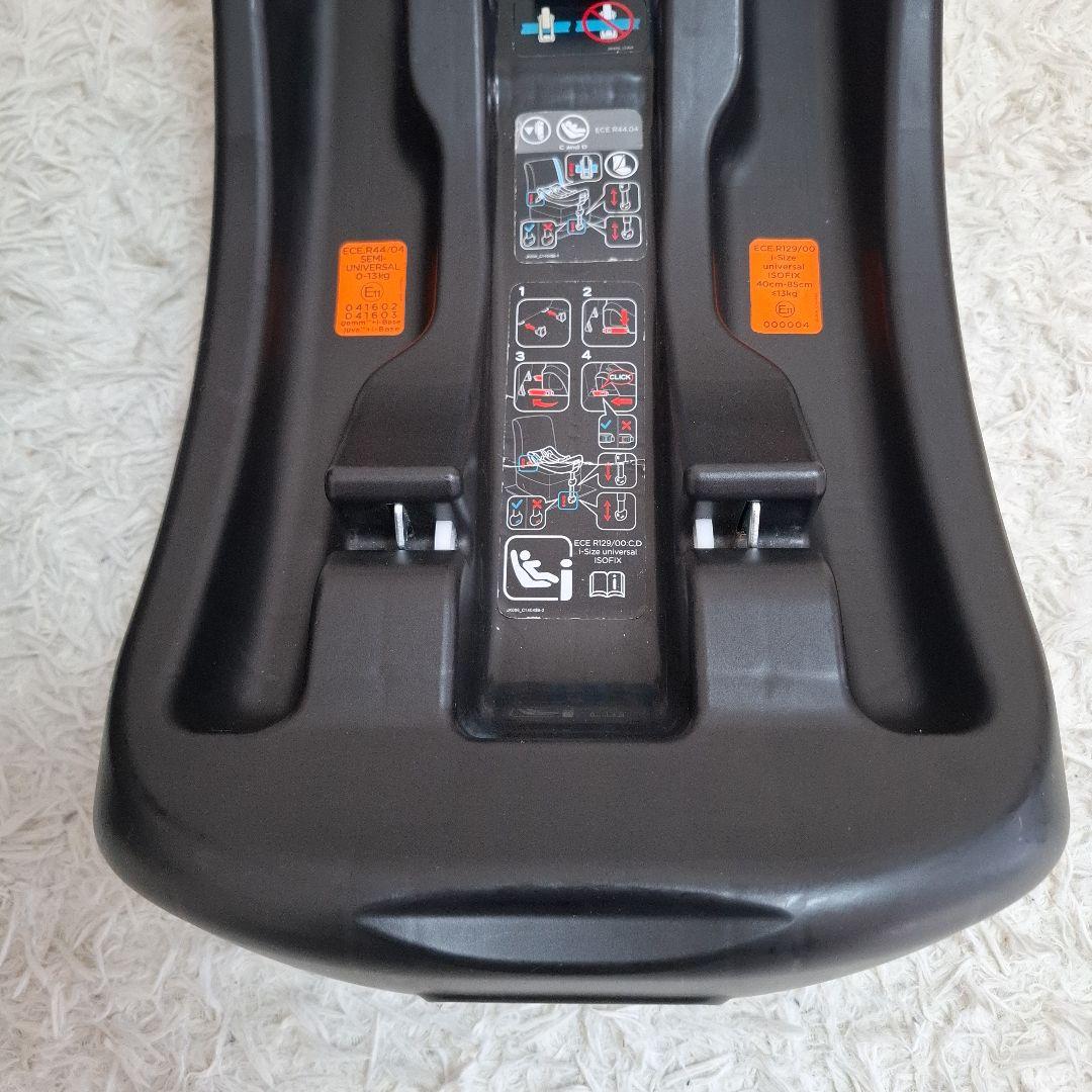 【送料無料】Joie juva ジュバ + アイベース セット