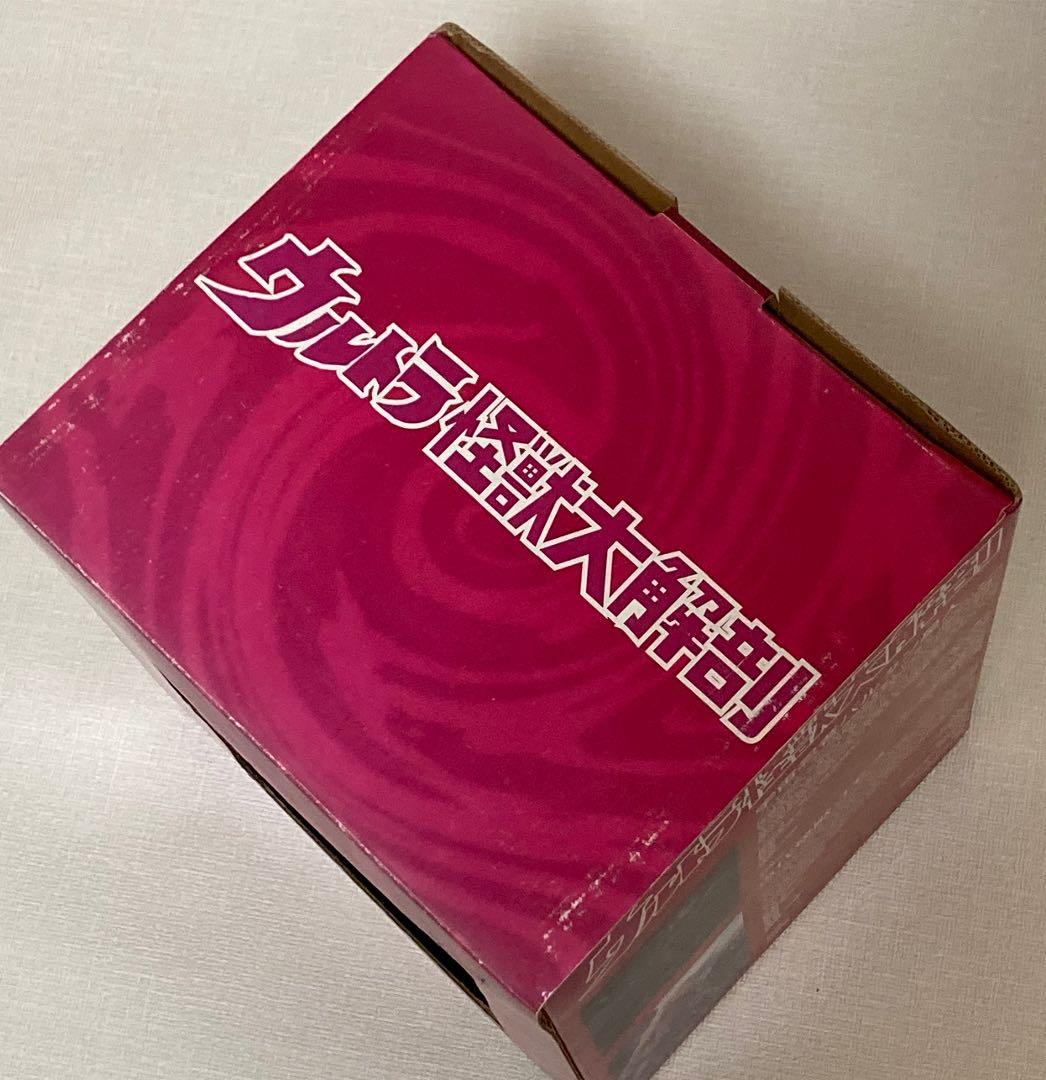 ウルトラ怪獣大解剖 古代怪獣ゴモラ